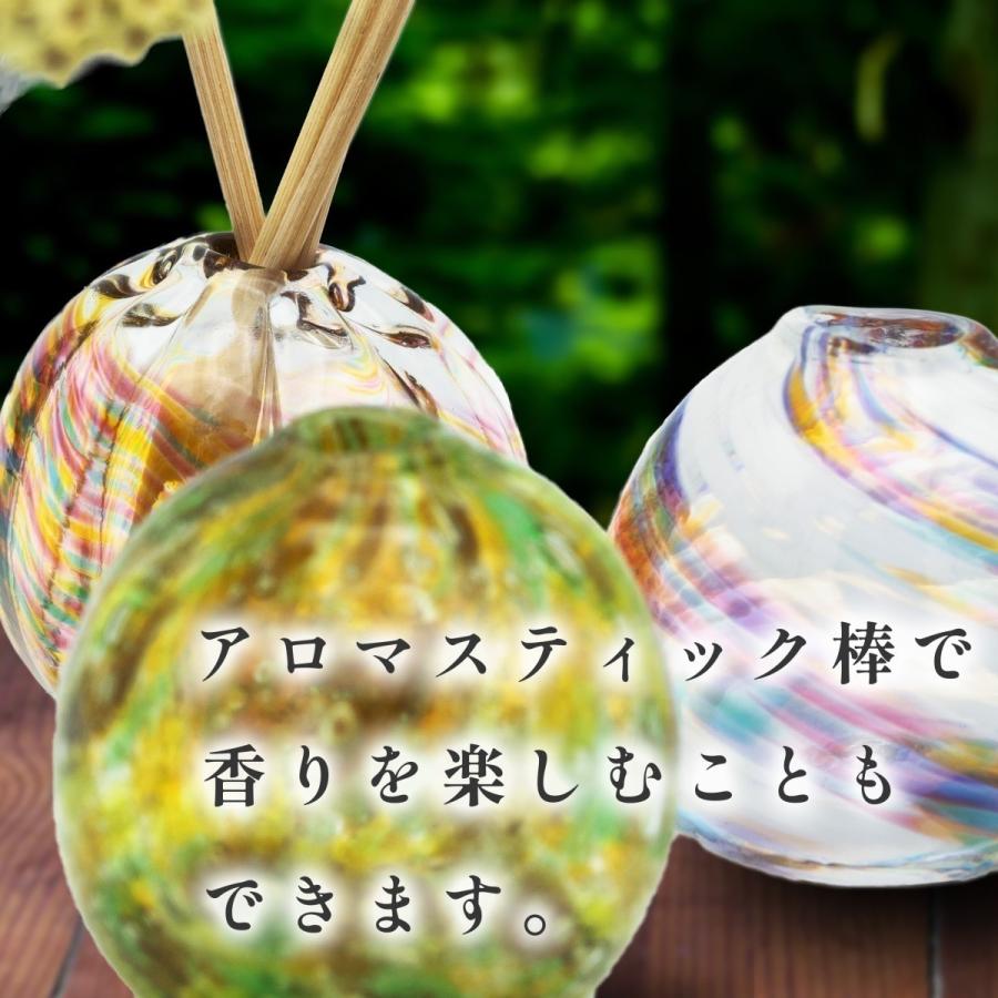 琉球ガラス工房雫 一輪挿し 小さい 日本製 フラワーベース 手作り 