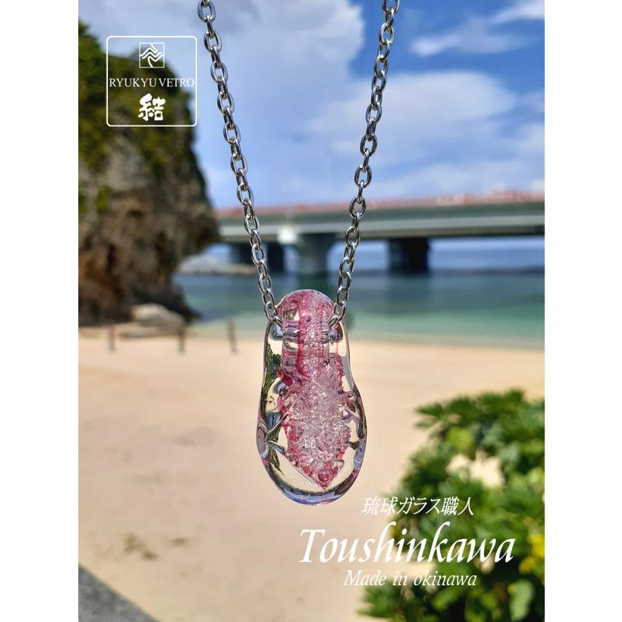 琉球ガラス【RYUKYU VETRO 結】ネックレス 泡Cタイプ ピンク : LITTLE