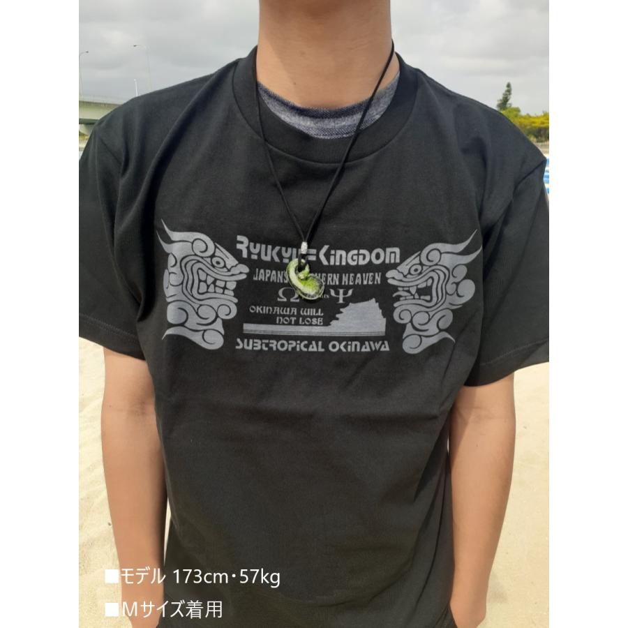 OKINAWA〜オリジナルTシャツ【KINGDOM】キングダム BLACK