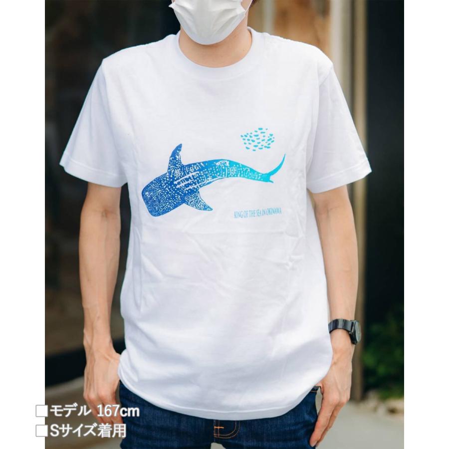 Straight Up 沖縄限定Tシャツ ホワイト XL OKINAWA〜オリジナルTシャツ【JINBE】ジンベエザメ WHITE ホワイト 白T