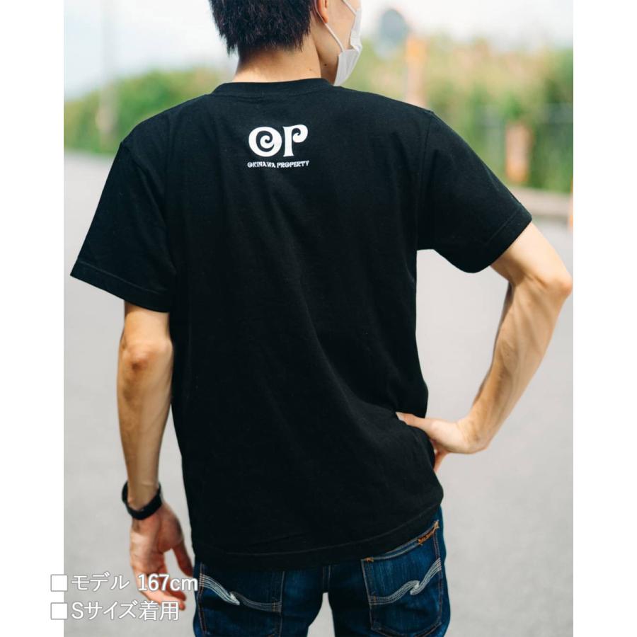 OKINAWA〜オリジナルTシャツ【PINEAPPLE】パイン パイナップル BLACK