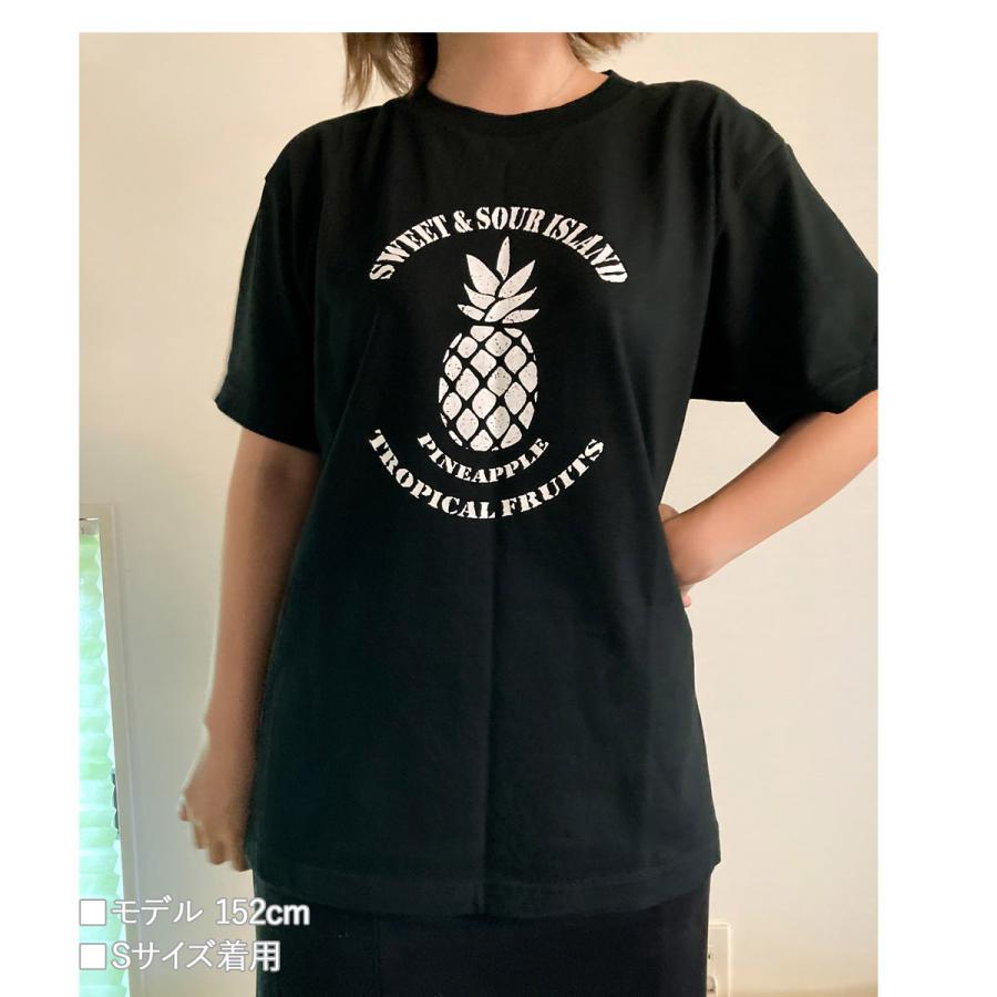 OKINAWA〜オリジナルTシャツ【PINEAPPLE】パイン パイナップル BLACK