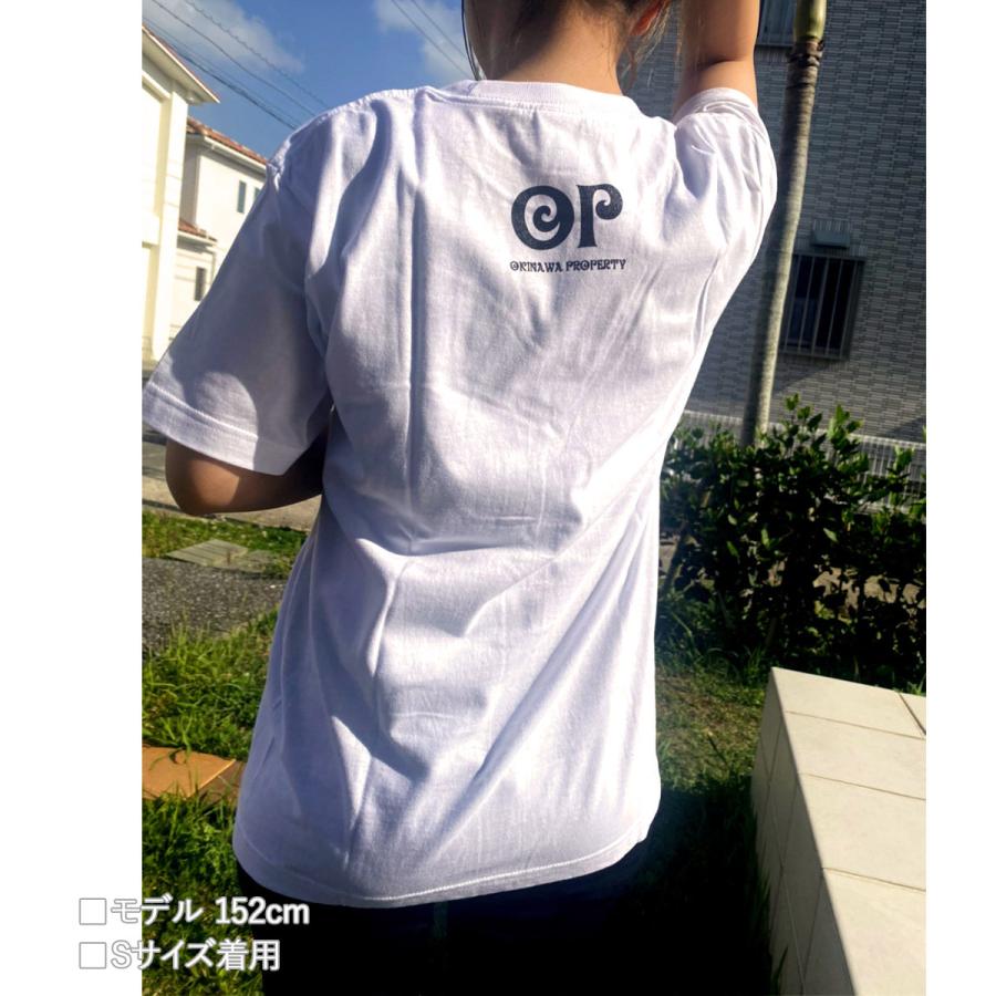 OKINAWA〜オリジナルTシャツ【PINEAPPLE】パイン パイナップル WHITE
