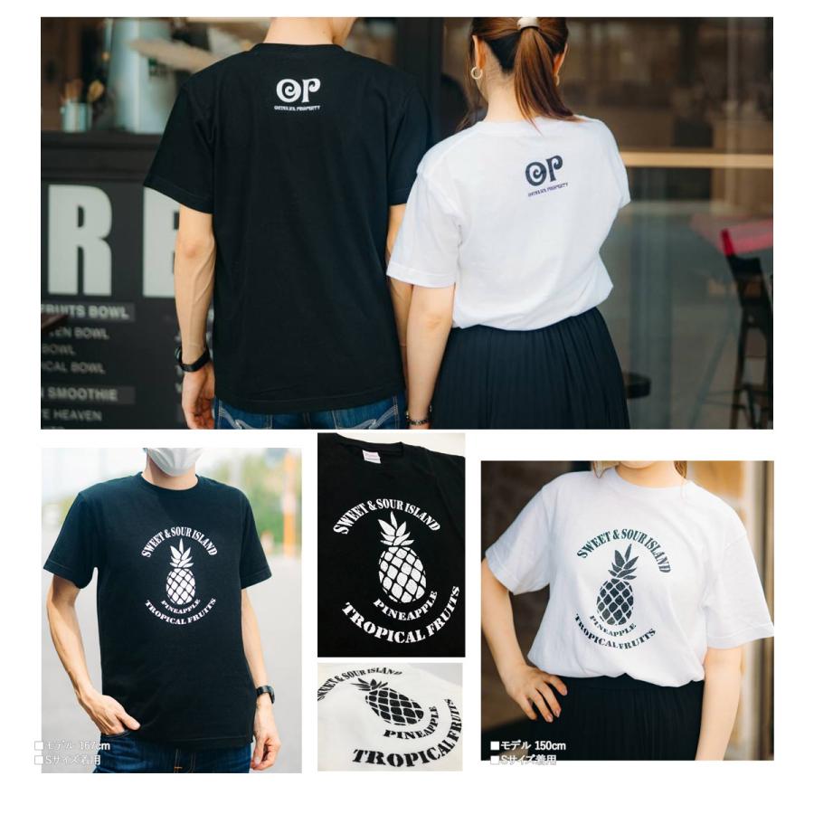 OKINAWA〜オリジナルTシャツ【PINEAPPLE】パイン パイナップル WHITE