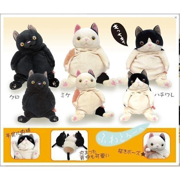 猫型ぬいぐるみセット 大小 Amazon｜[ハウスXIN] 抱き枕 ネコ ホワイト ねこ 猫ぬいぐるみ