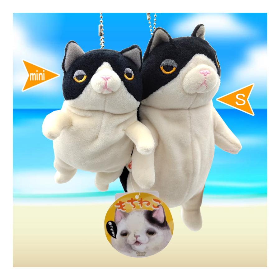 青い王冠の猫ぬいぐるみ 約30cm 青い王冠付きぬいぐるみ - メルカリ