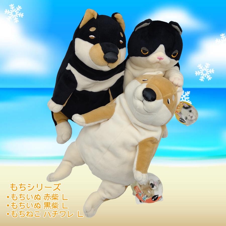 もちいぬ】赤柴 Lサイズ 柴犬 ぬいぐるみ : LITTLE BOX OKINAWA - 通販