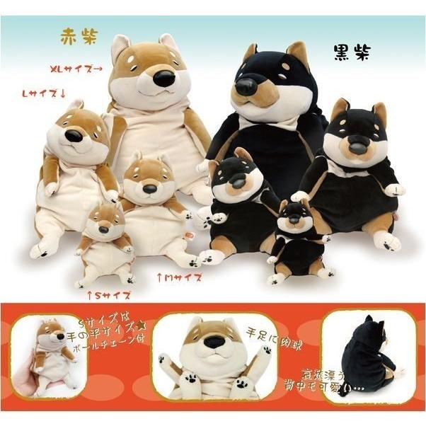 もちいぬ】赤柴 Lサイズ 柴犬 ぬいぐるみ : LITTLE BOX OKINAWA - 通販