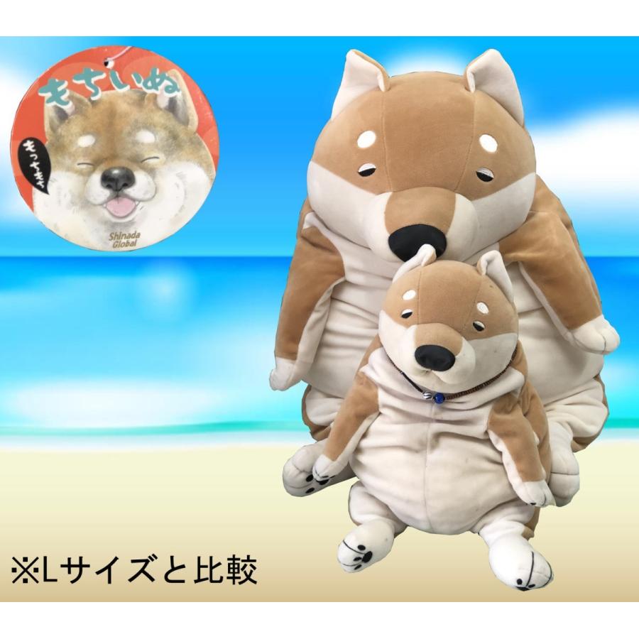 もちいぬ】赤柴 XLサイズ 大きい 柴犬 ぬいぐるみ : LITTLE BOX もちいぬ】赤柴 XLサイズ 大きい 柴犬 ぬいぐるみ : LITTLE BOX