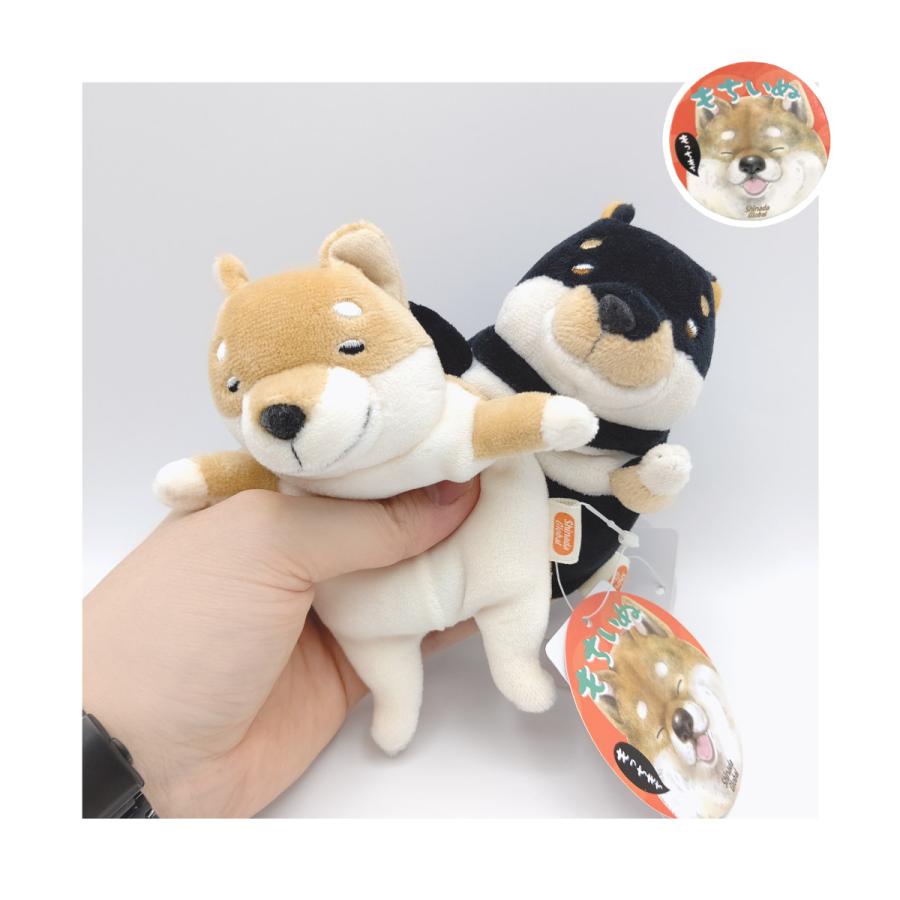 もちいぬ】 赤柴 茶 miniサイズ 柴犬 ぬいぐるみ ボールチェーン付き