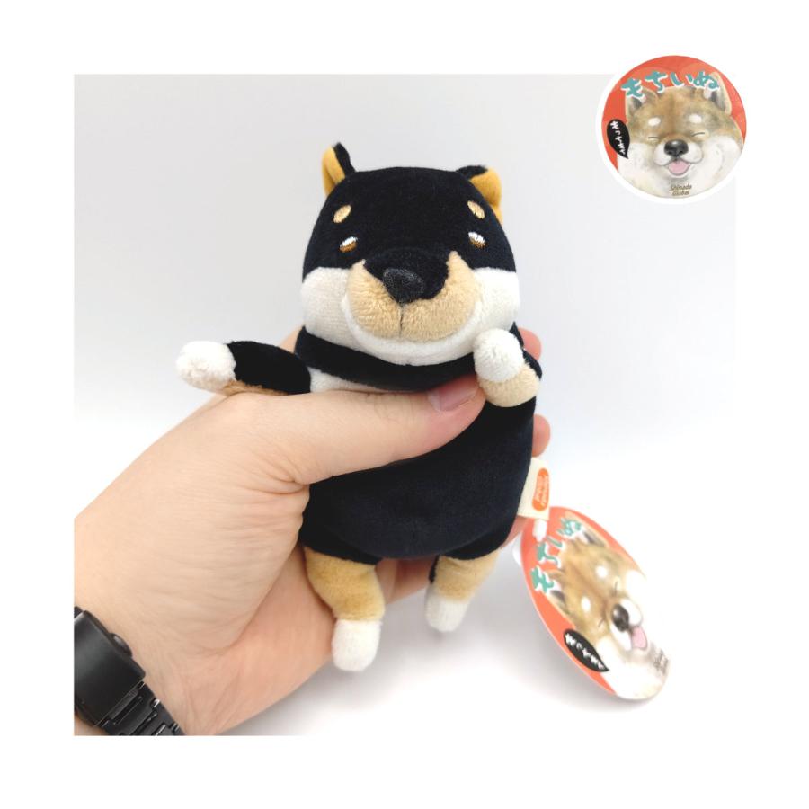 もちいぬ】 黒柴 miniサイズ 柴犬 ぬいぐるみ ボールチェーン付き