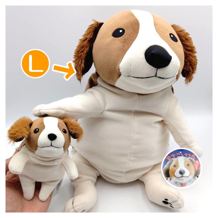 取扱終了【もちこいける】 Lサイズ ぬいぐるみ コーイケルホン 取扱終了【もちこいける】 Lサイズ ぬいぐるみ コーイケルホン