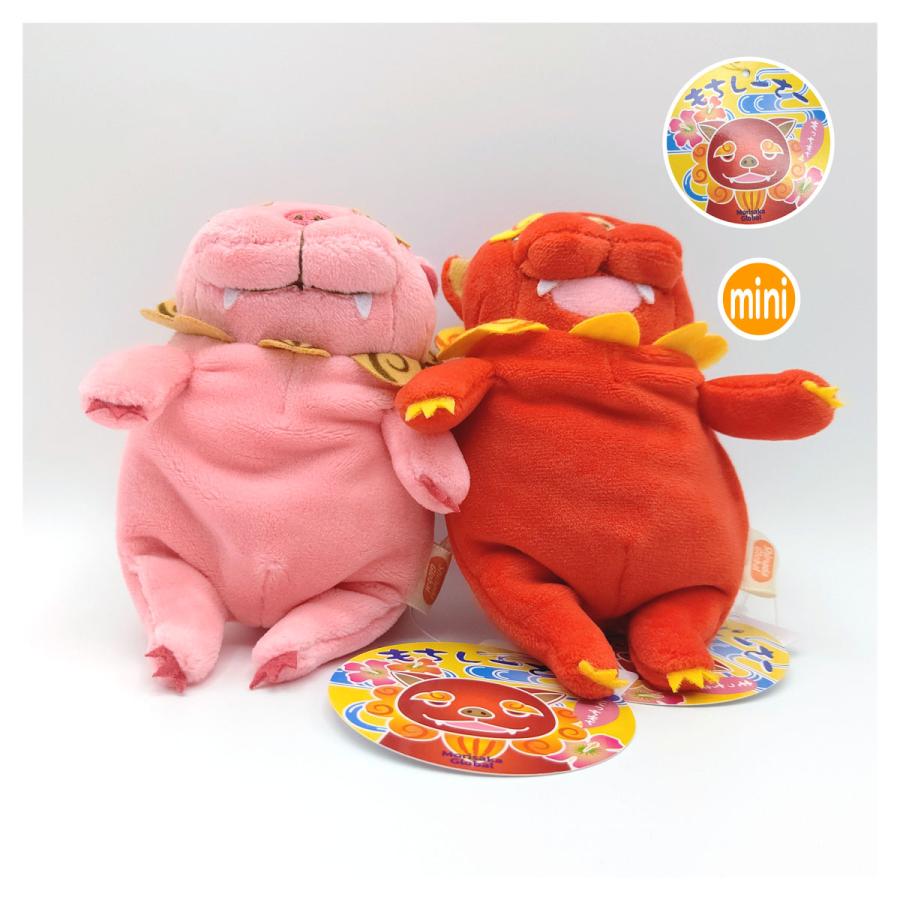 もちしーさー】 シーサー沖縄ver. ピンク miniサイズ ぬいぐるみ もちしーさー】 シーサー沖縄ver. ピンク miniサイズ ぬいぐるみ