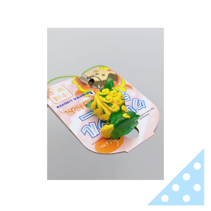 さるきち トリックスター / Ninja ZX-25R (23-25) 政府認証フルエキゾースト