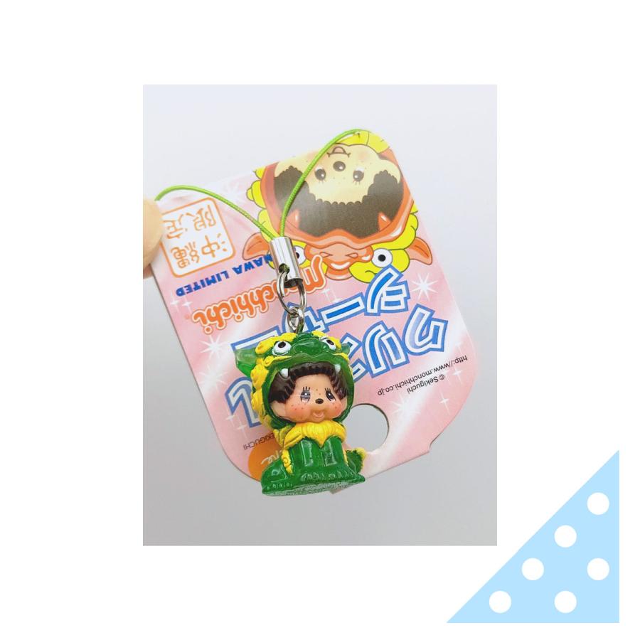 【限定セット】沖縄で祈りを込めたクリペ＆ハペ2本 緑シリーズ　第一弾　①〜⑥ 都会にはない興奮と贅沢のテーマパーク「ジャングリア沖縄」1Day