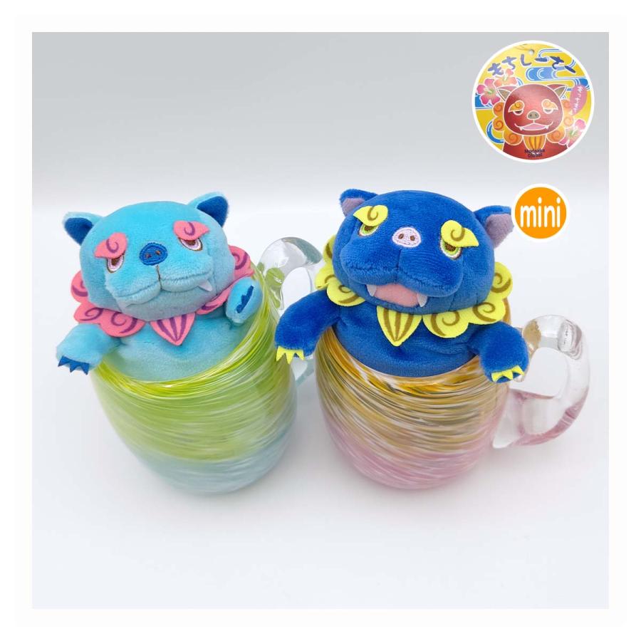 もちしーさー】 シーサー沖縄ver. ブルー miniサイズ ぬいぐるみ もちしーさー】 シーサー沖縄ver. ブルー miniサイズ ぬいぐるみ
