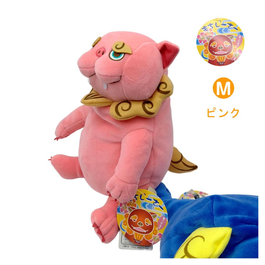シーサー　おもちとあんこページです。 もちしーさー】 シーサー沖縄ver. ピンク Mサイズ ぬいぐるみ : LITTLE