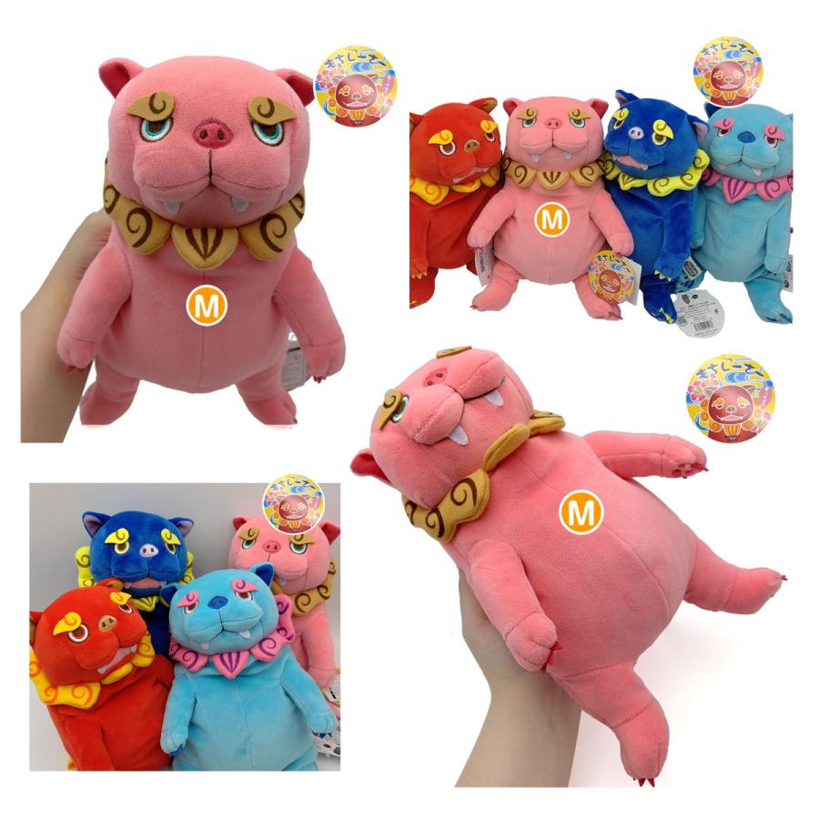 もちしーさー】 シーサー沖縄ver. ブルー Mサイズ ぬいぐるみ