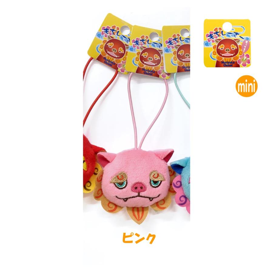 もちしーさー】フェイスマスコット(ミニ) シーサーレッド シーサー