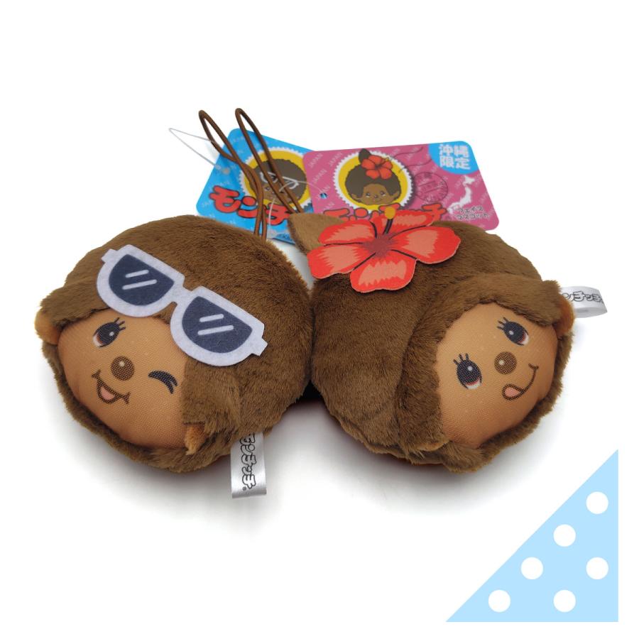 沖縄限定モンチッチ【フェイスマスコット・日焼けGIRL】 : LITTLE BOX