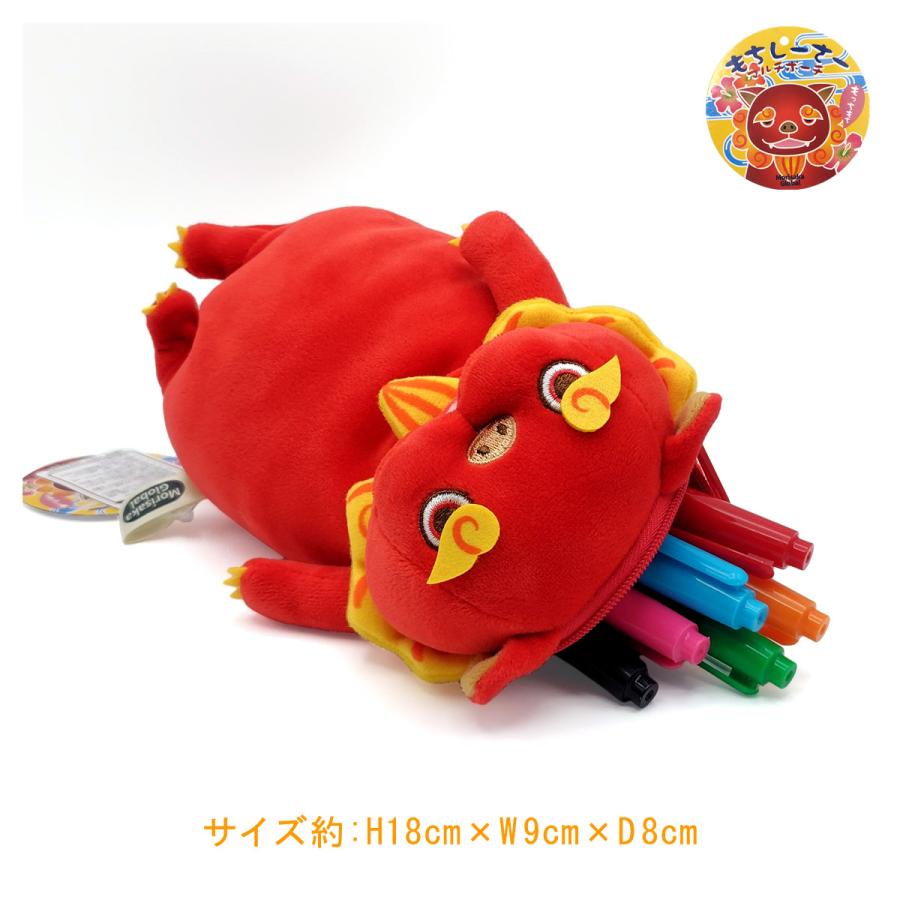 未使用品 グッチ ペンケース ポーチ 小物入れ 赤 レッド シマ GG柄 未使用 もちしーさー】 マルチポーチ レッド ぬいぐるみペンケース(日本郵便