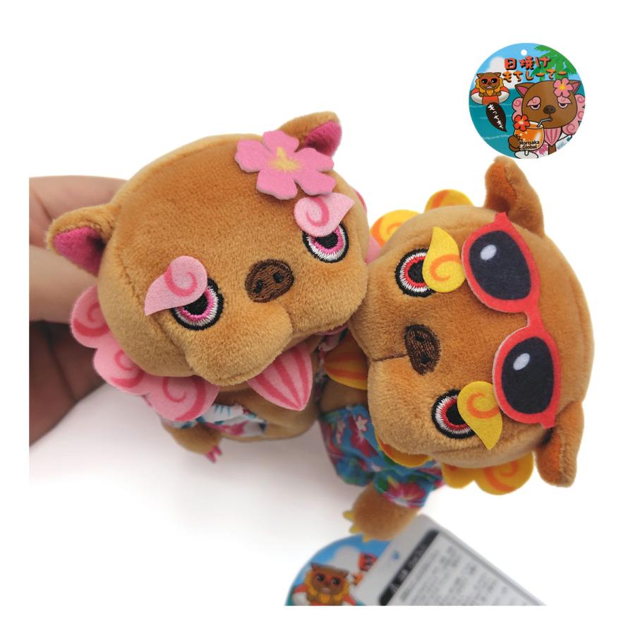もちしーさー】 日焼け ピンク×ホワイト miniサイズ ぬいぐるみ ボール