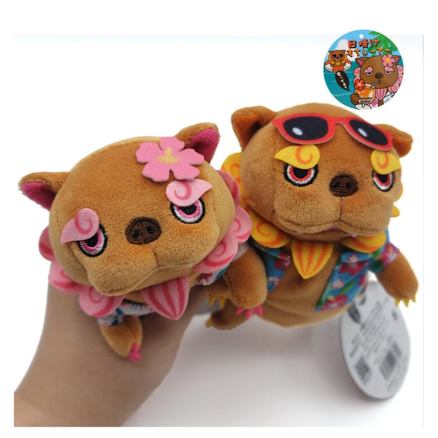 もちしーさー】 日焼け ピンク×ホワイト miniサイズ ぬいぐるみ ボール