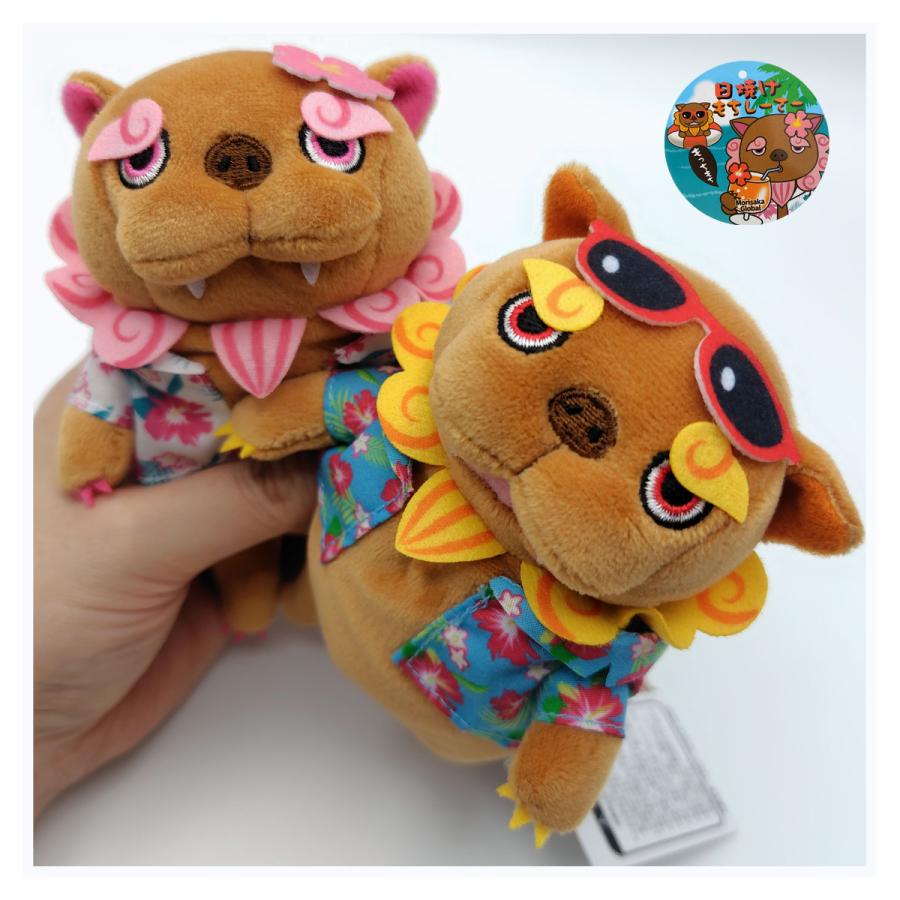 もちしーさー】 日焼け ピンク×ホワイト miniサイズ ぬいぐるみ ボール