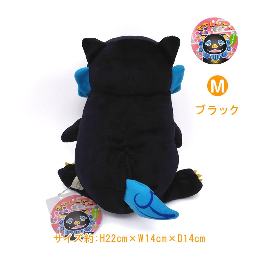 もちしーさー】 シーサー沖縄ver. ブラック Mサイズ ぬいぐるみ