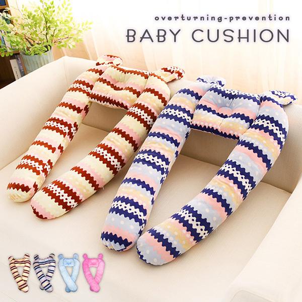 寝返り防止クッション 添い寝クッション 落下防止クッション ベビーベッド ベッドガード ベッドレール ベビー 赤ちゃん
