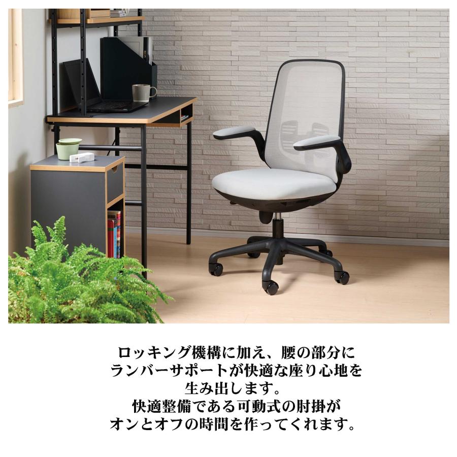 ブラス　ホームチェア_1