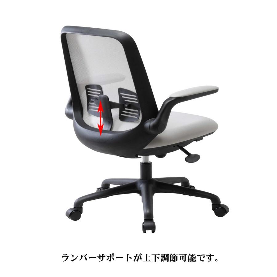 ブラス　ホームチェア_2
