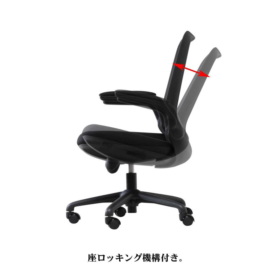 ブラス　ホームチェア_3
