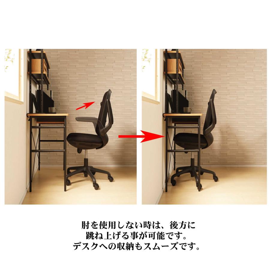 ブラス　ホームチェア_5