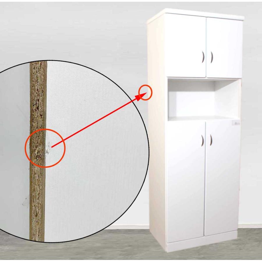 シューズボックス 幅60cm ハイタイプ モダンシューズラック クロッグ