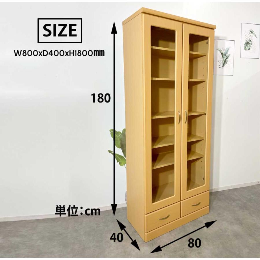 80cm 本棚 ブックラック 収納棚 オープン棚 マガジンラック コミックラック 壁面収納 マルチ収納 収納ボックス カラーボックス 家具 インテリアの画像