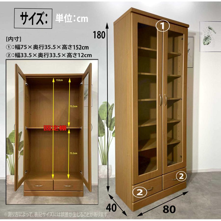 ブックシェルフ 本棚 ブックラック 収納棚 オープン棚 マガジンラック 楽天市場】＜半 額&200円オフ＞20(水)23:59迄 幅60cm マガジンラック