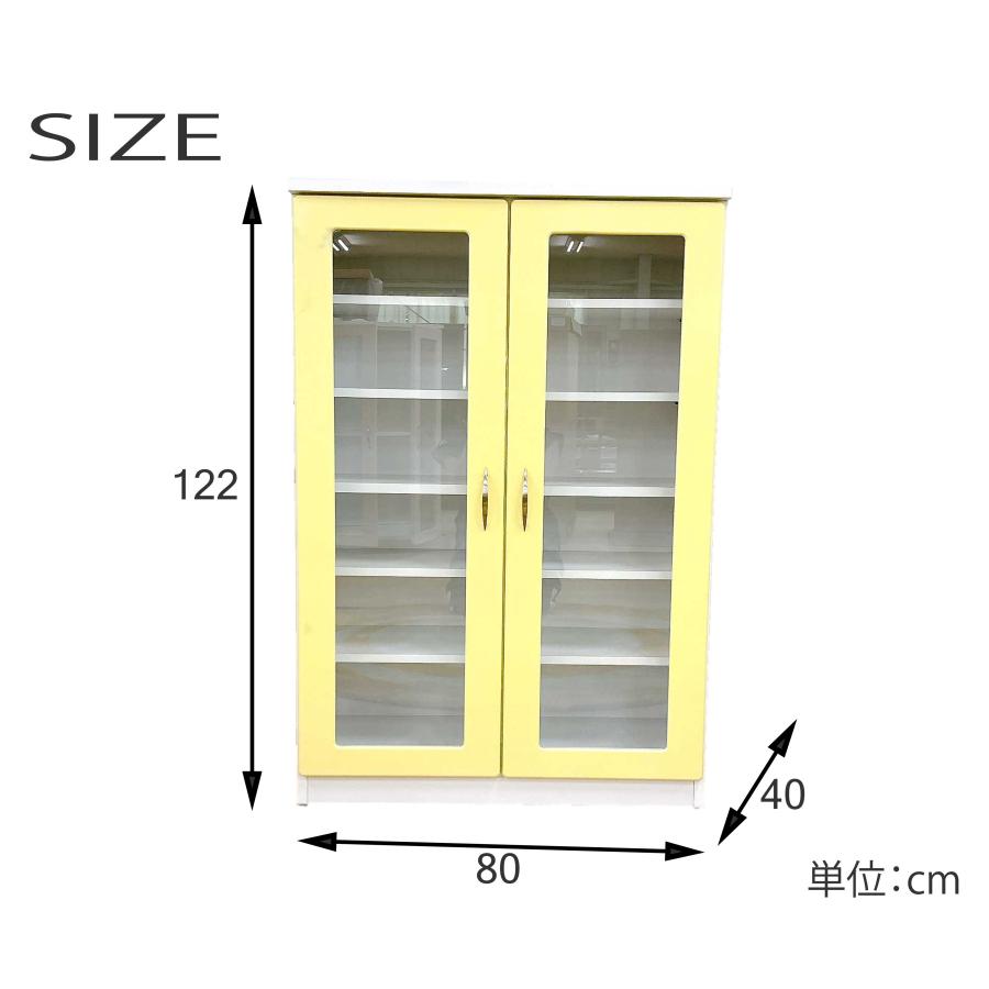 食器棚　大川家具　収納　キッチン　ラック　国産　完成品　キャビネット　ミドル食器棚　カップボード　ミニ食器棚　キッチンキャビネット