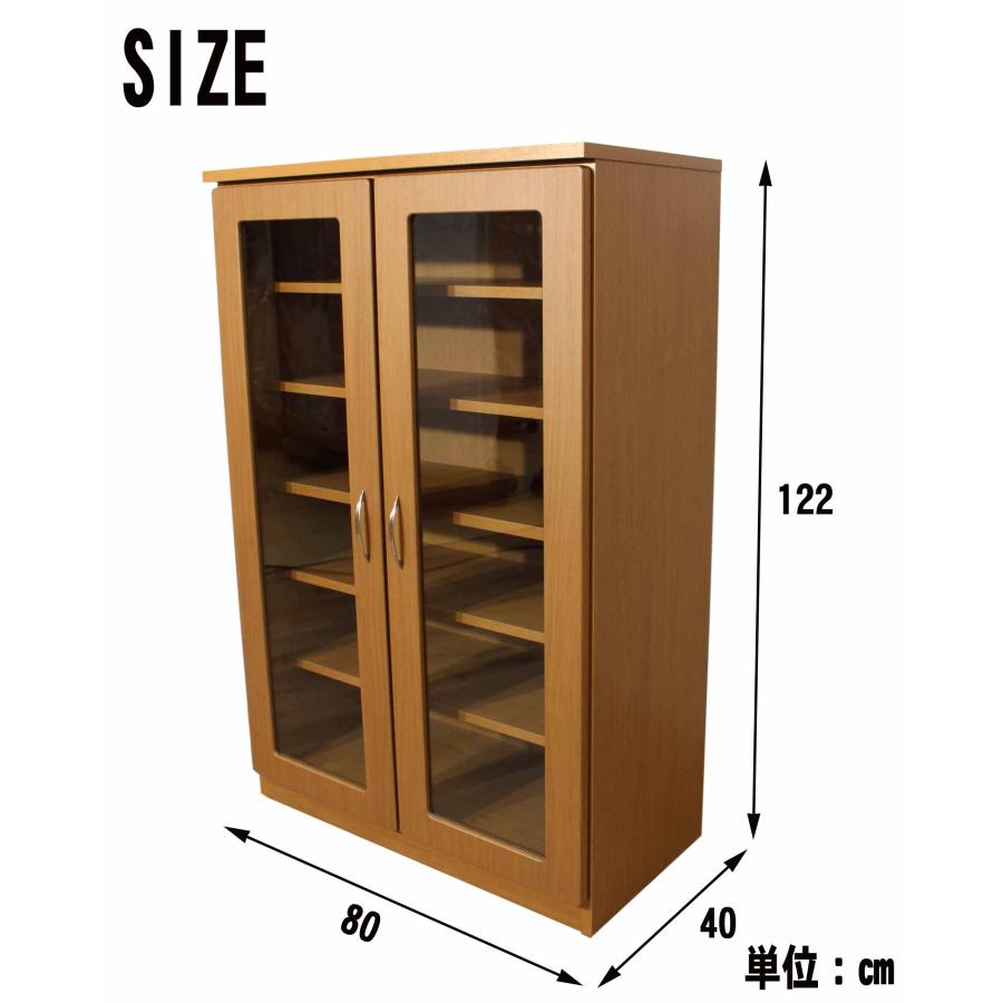 食器棚 80cm 大川家具 収納 キッチン ラック 国産 完成品 キャビネット