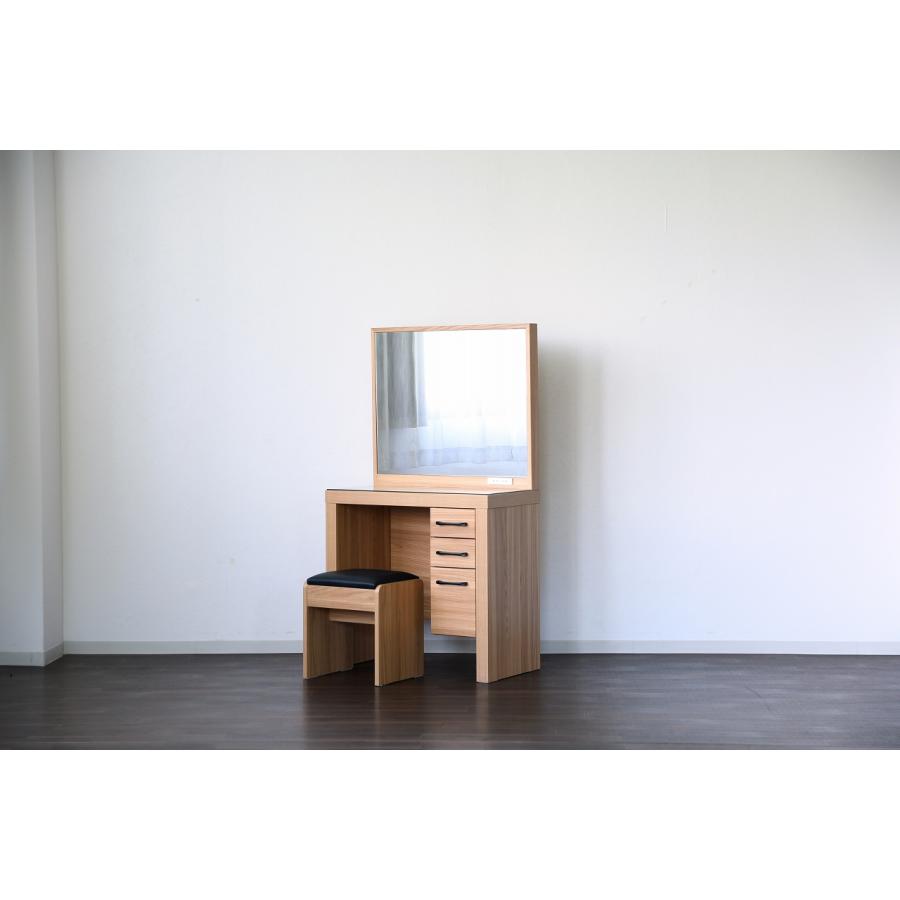 75 ドレッサー 化粧台 シンプル : forest shop - 通販 - Yahoo