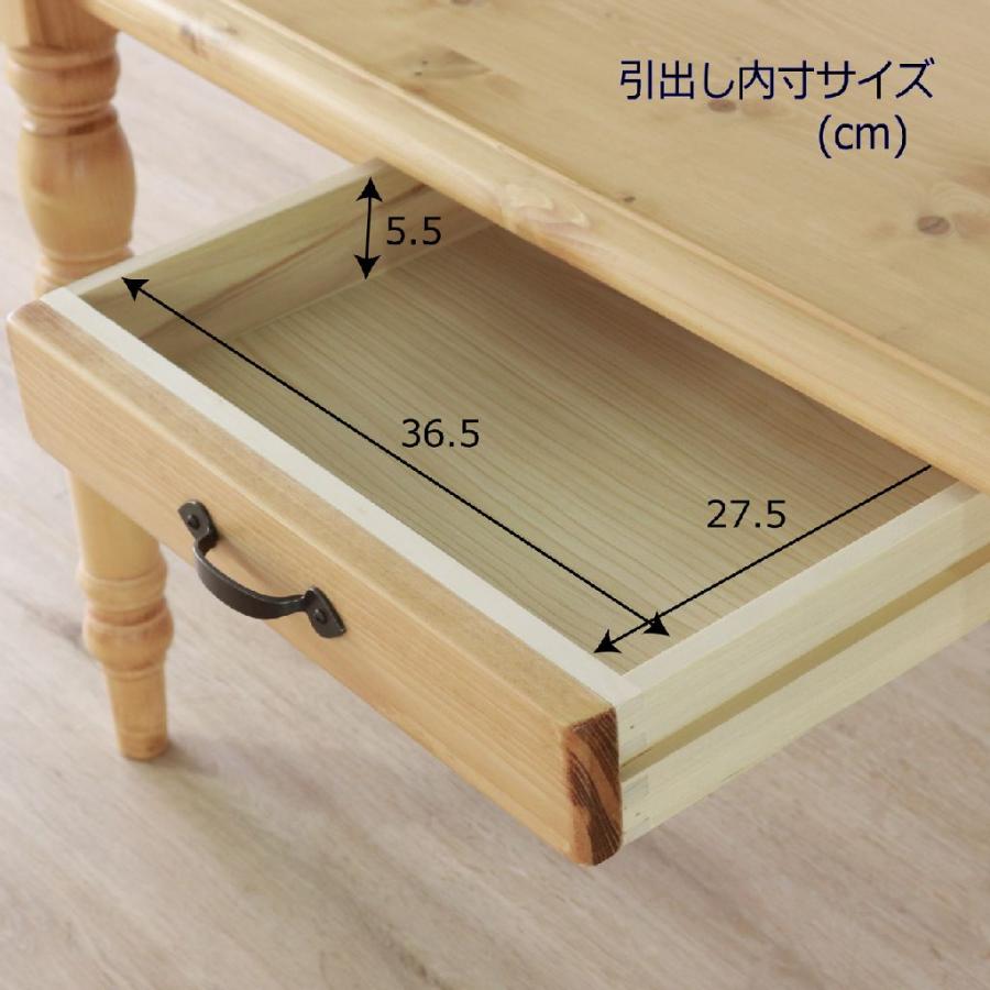 ダイニングテーブル4点セット ダイニングテーブル4点セット