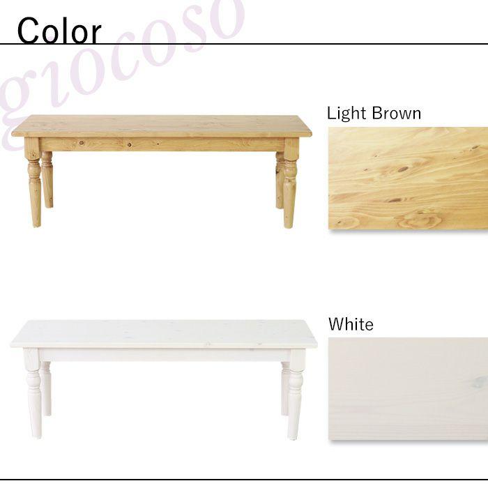 ダイニングテーブル4点セット ダイニングテーブル4点セット