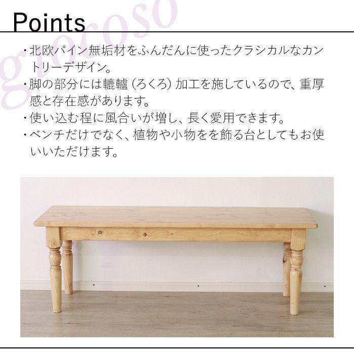 ダイニングテーブル4点セット ダイニングテーブル4点セット