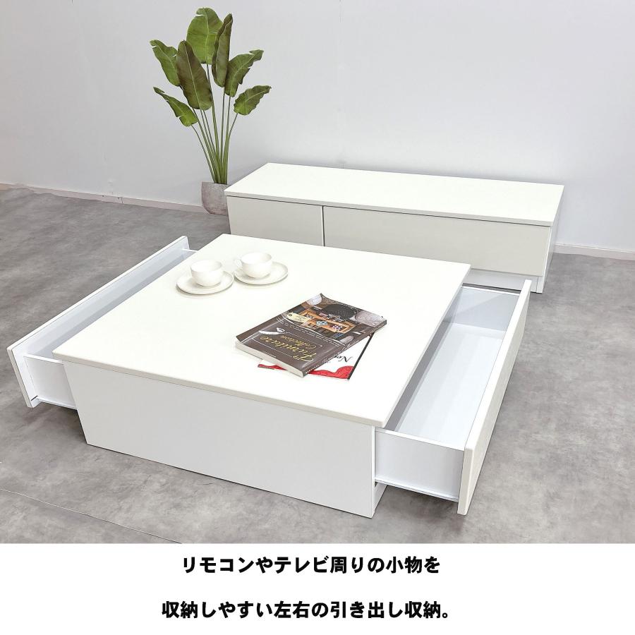 テーブル 幅80 完成品 木製 引き出し付き ローテーブル センター