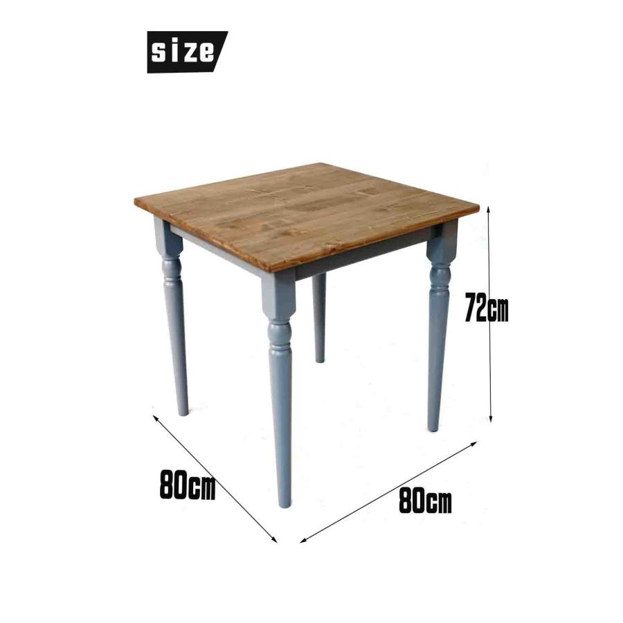 ダイニングテーブル カントリー家具 カントリーテーブル : forest shop