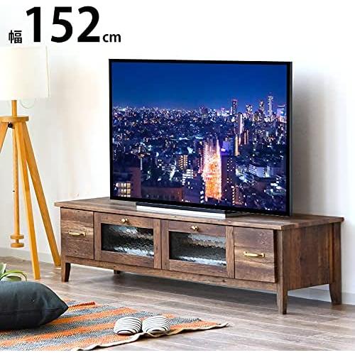 テレビボード テレビ台 TVボード TV台 ローボード 152cm幅 : forest 