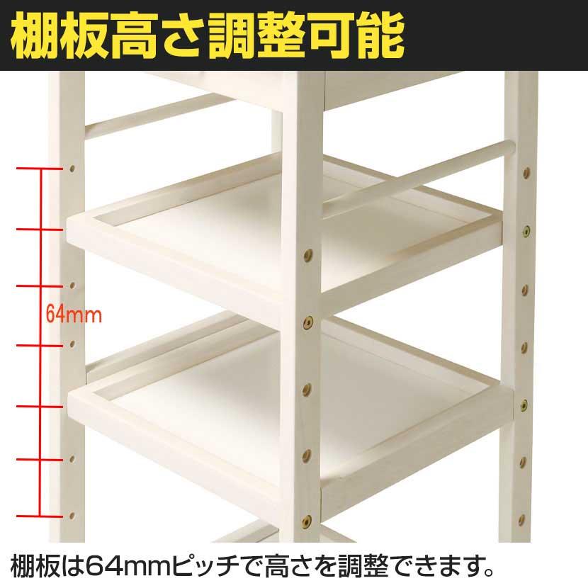 キッチン収納 MIGNON キッチンワゴン ホワイト