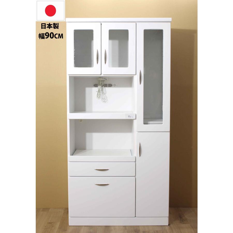 幅90 完成品 ダイニングボード オープンボード 引き戸 大容量 カップボード OPレンジボード 幅90 完成品 ダイニングボード オープンボード 引き戸