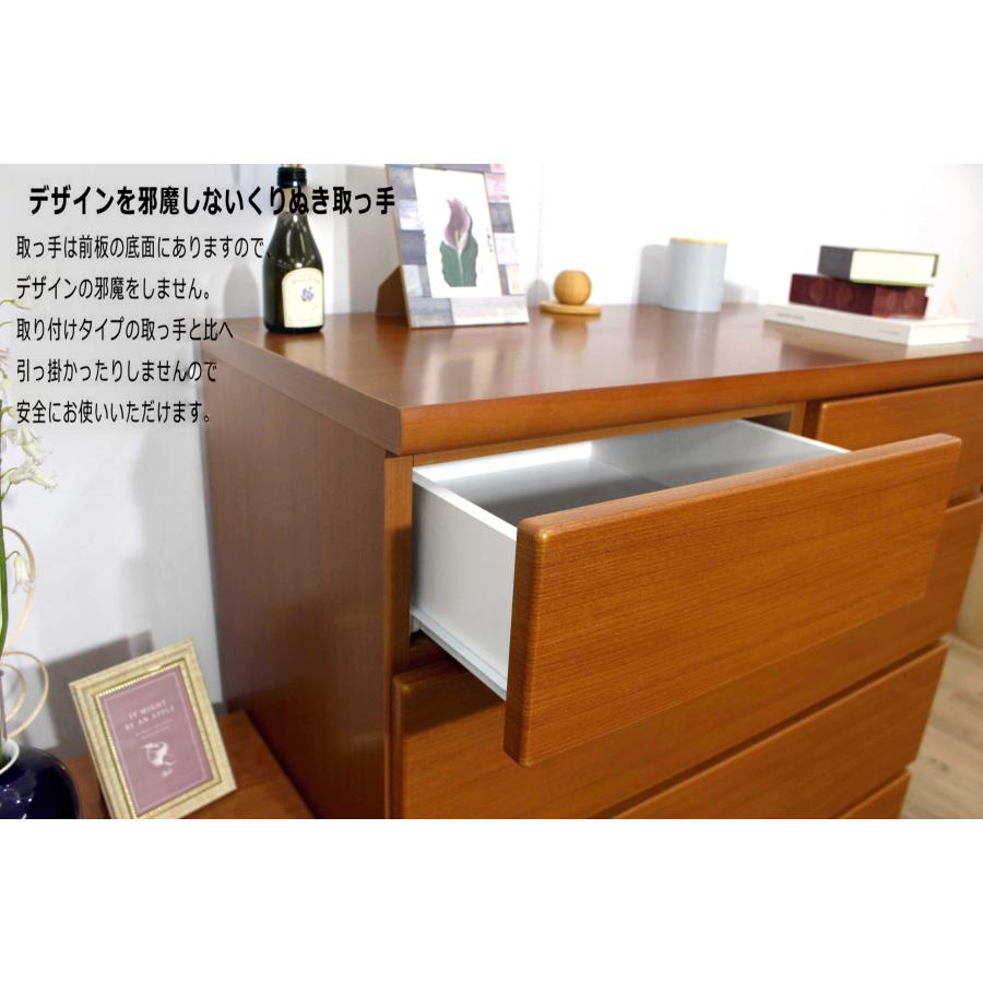 幅90チェストミドル 洋服ラック家庭用家具 手作り家具 スタイルリスト 