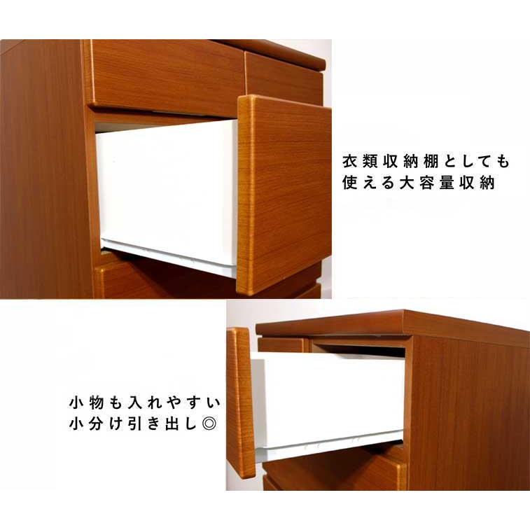 幅90チェストミドル 洋服ラック家庭用家具 手作り家具 スタイルリスト 